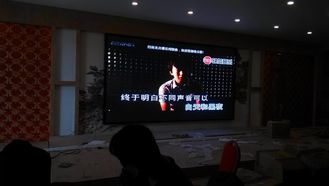 실내 방수 HD 광고 발광 다이오드 표시, LED 벽 전시 화면