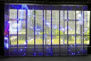 호리호리한 RGB 투명한 가동 가능한 발광 다이오드 표시/높은 재생율 투명한 LED 스크린을